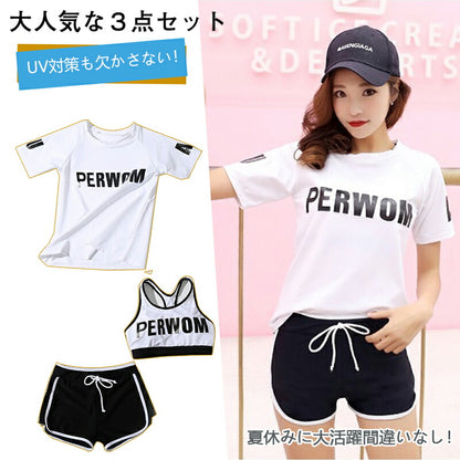即納★水着 レディース  水着 10代  中学生 高校生 20代 学生 ママ水着 体型カバー 3点セット ビキニ 少女 小胸にもぴったり 韓国 おしゃれ かわいい 半袖 uv