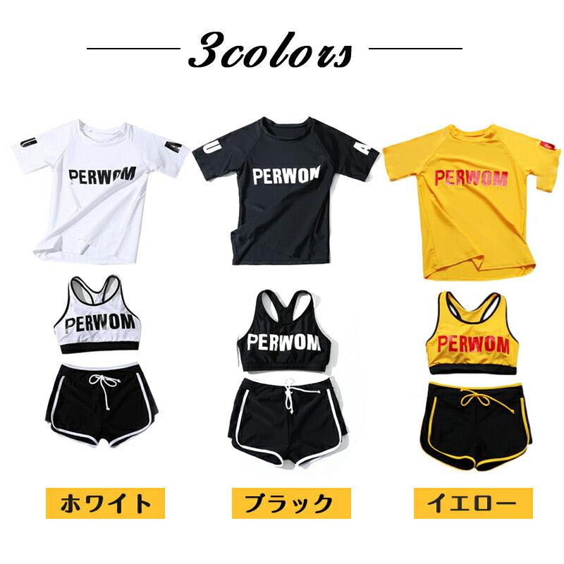 即納★水着 レディース  水着 10代  中学生 高校生 20代 学生 ママ水着 体型カバー 3点セット ビキニ 少女 小胸にもぴったり 韓国 おしゃれ かわいい 半袖 uv