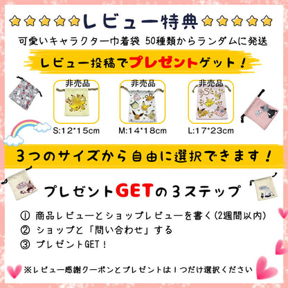 プールバッグ カバン 鞄 プールバック バッグ バック ビニールバッグ クリアバッグ スイムバッグ ビーチバッグ 男の子 水着用品 プール 海水浴 スイミング スクール レジャー 夏 水遊び ポイント消化 女の子 サマーバッグ 女児 男児 通学