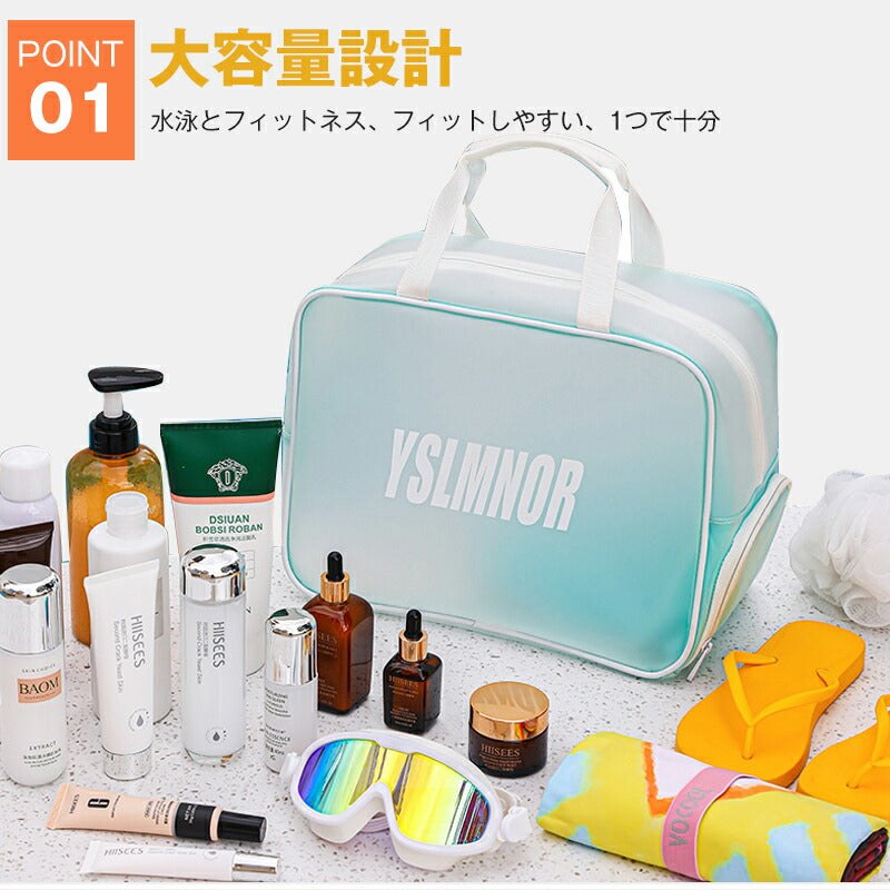 プールバッグ スイミングバッグ 子供 レディース 防水 透明 スイムバッグ 水泳バッグ キッズ 男の子 女の子 トートバッグ 子供 大人兼用 かばん スイミングpoolbag-001
