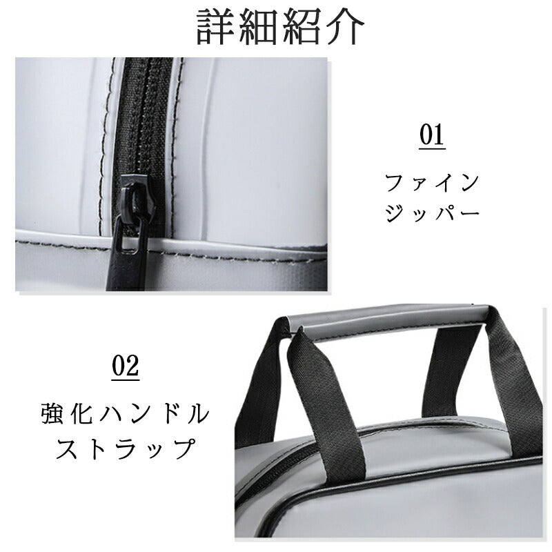 プールバッグ スイミングバッグ 子供 レディース 防水 透明 スイムバッグ 水泳バッグ キッズ 男の子 女の子 トートバッグ 子供 大人兼用 かばん スイミングpoolbag-001