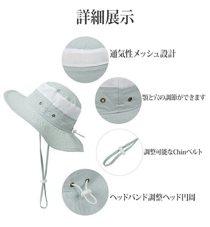 帽子 子ども キッズ 子供 メッシュ 夏 uv 女の子 男の子 日よけ ハット 軽撥水 ぼうし 保育園 幼稚園 折りたたみ コンパクト 持ち歩き サイズ調整 涼しい 可愛い あご紐付き 無地 お出かけ 48cm 52cm 56cm ベビー用 あかちゃん帽子