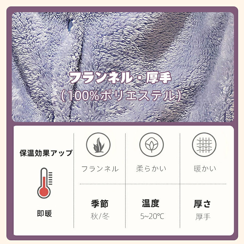 着ぐるみ パジャマ 恐竜 パジャマ レディース 冬 秋 ルームウェア モコモコ パジャマ ワンピース パジャマ 着ぐるみ パジャマ レディース 大人用 ワンピース 秋 冬 学生 お祭り イベント 可愛い 高校生 娘 プレゼント
