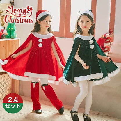 仮装 サンタコス 子供  サンタ服 クリスマス コスチューム 女の子 ポンチョ 2点セット ジュニア キッズ  マント 子供服 帽子 キッズ服 演出服 サンタコスプレ ワンピース クリスマスプレゼント コスプレ サンタ コスプレ 衣装
