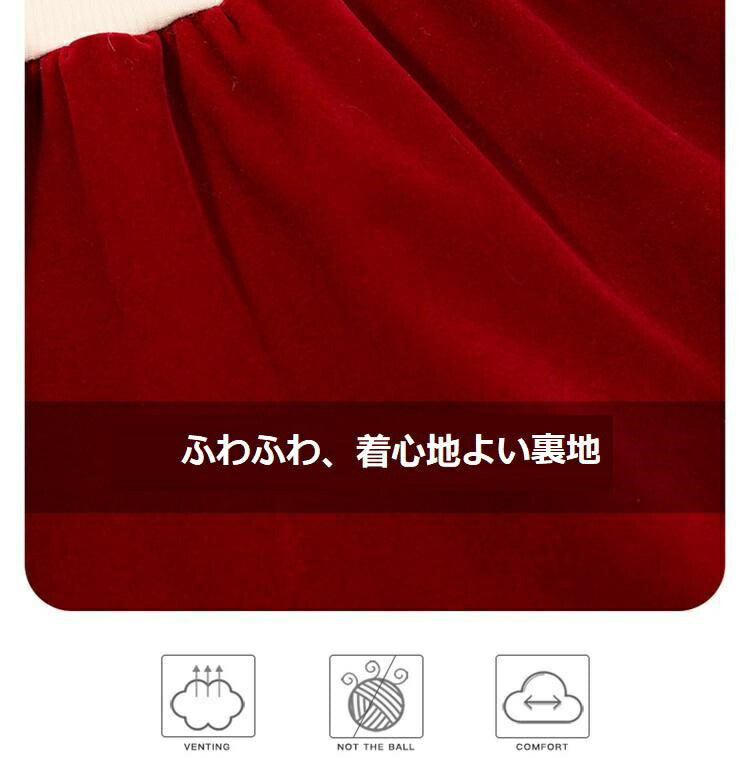サンタ 女の子 サンタ服 キッズ クリスマス コスプレ 子供 衣装 サンタ コスチューム ベビー サンタクロース 衣装 子kidsanta-002