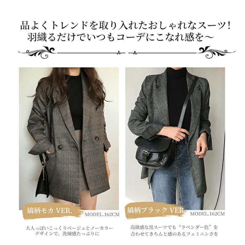 レディース ジャケット 秋 春 ライトアウター カジュアル アウター 薄手 テーラードジャケット お洒落 裏地 オシャレ かわいい コート チェック 可愛い 長袖 羽織り シンプル フォーマル 普段使い 上着 通勤 上品 大人 通学 女性 袖スリット