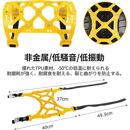 タイヤチェーン 車チェーン 非金属冬チェーン 6PCS 車用タイヤチェーン 簡単装着 低騒音、低振動 165-275mm車用タイヤチェーン ジャッキアップ不要 取付簡単 雪チェーン 緊急用 冬季 雪道 凍結 タイヤ 滑り止め