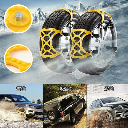 タイヤチェーン 車チェーン 非金属冬チェーン 6PCS 車用タイヤチェーン 簡単装着 低騒音、低振動 165-275mm車用タイヤチェーン ジャッキアップ不要 取付簡単 雪チェーン 緊急用 冬季 雪道 凍結 タイヤ 滑り止め