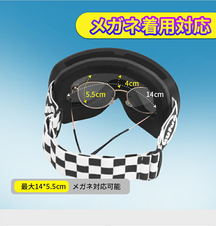 スキー ゴーグル メンズ レディース 紫外線カット スノーボードゴーグル メガネ 眼鏡対応 曇り止加工 フレームレスモデル 球面レンズ ダブルレンズ 曇り防止 視界良好 スノボゴーグル スノボーゴーグル 調光レンズ 女性用 大人