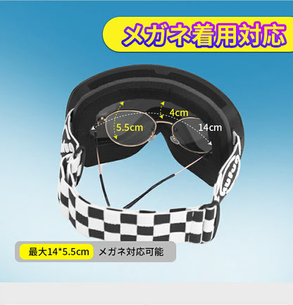 スキー ゴーグル メンズ レディース 紫外線カット スノーボードゴーグル メガネ 眼鏡対応 曇り止加工 フレームレスモデル 球面レンズ ダブルレンズ 曇り防止 視界良好 スノボゴーグル スノボーゴーグル 調光レンズ 女性用 大人