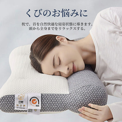 枕 マクラ まくら いびき 肩こり 首こり ストレート ネック 頭痛 首 痛み 快眠 安眠 いびき防止 頸椎サポート 寝返り 軽い 軽量 抗菌 防臭 吸水 速乾 高通気性 丸洗い 洗える わた枕 低反発枕 男性