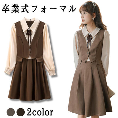 卒業式 女の子 令嬢ワンピース 服装 ワンピース 女の子 フォーマル 子供服 jk 中学 卒服 制服 通学 小学校卒業式スーツ 卒業式服 シンプル ピアノ 面接 説明会 発表会 七五三 ジュニアスーツ 中学生 高校生 中高生 演奏会 黒 コテージ