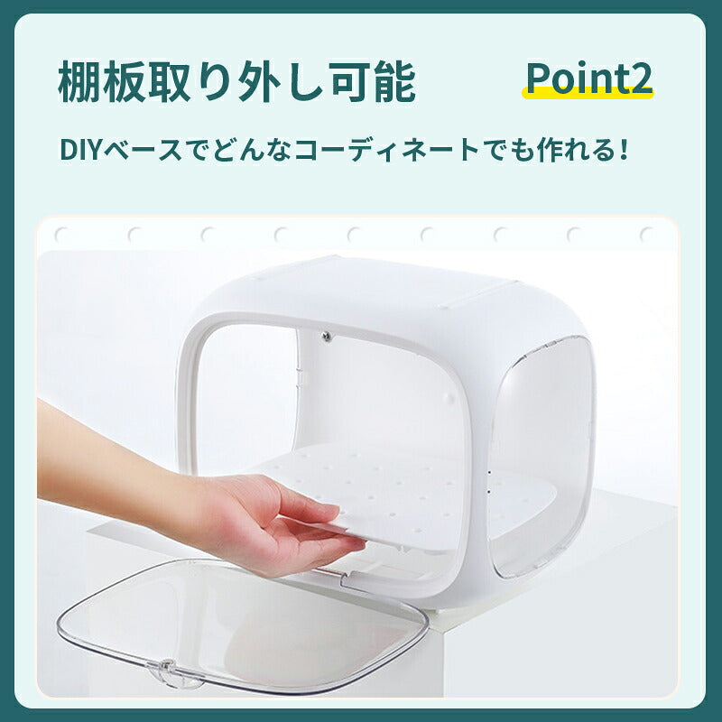 収納 高品質 コレクション ボックス コレクションケース クリアケース 透明展示ケース 積み重ね可能 扉付き 組み立て式 透明 アクリル ケース ボックス コレクションケース コレクションボックス