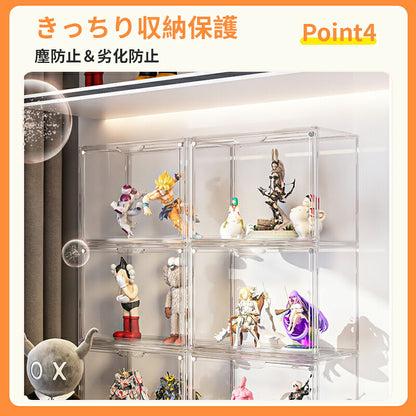 フィギュアケース 収納 高品質 コレクションケース コレクション ボックス クリアケース 透明展示ケース 積み重ね可能 扉付き 組み立て式 透明  ケース ボックス コレクションケース コレクションボックス