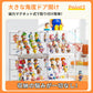 【18日-21日限定※10％OFF】フィギュアケース 収納 高品質 コレクションケース リアケース コレクション ボックス ク透明展示ケース 扉付き 組み立て式storage-005