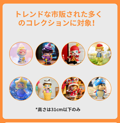 フィギュアケース 収納 高品質 コレクションケース リアケース コレクション ボックス ク透明展示ケース 扉付き 組み立て式 透明 積み重ね可能 アクリル ケース ボックス コレクションケース コレクションボックス アクリルケース