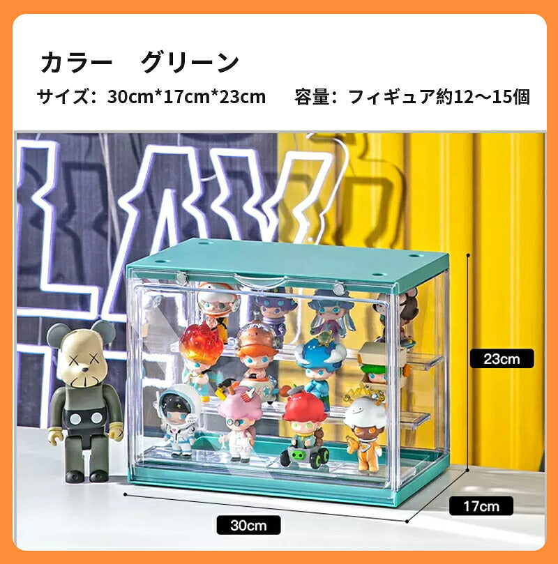 フィギュアケース 収納 高品質 コレクションケース リアケース コレクション ボックス ク透明展示ケース 扉付き 組み立て式 透明 積み重ね可能 アクリル ケース ボックス コレクションケース コレクションボックス アクリルケース