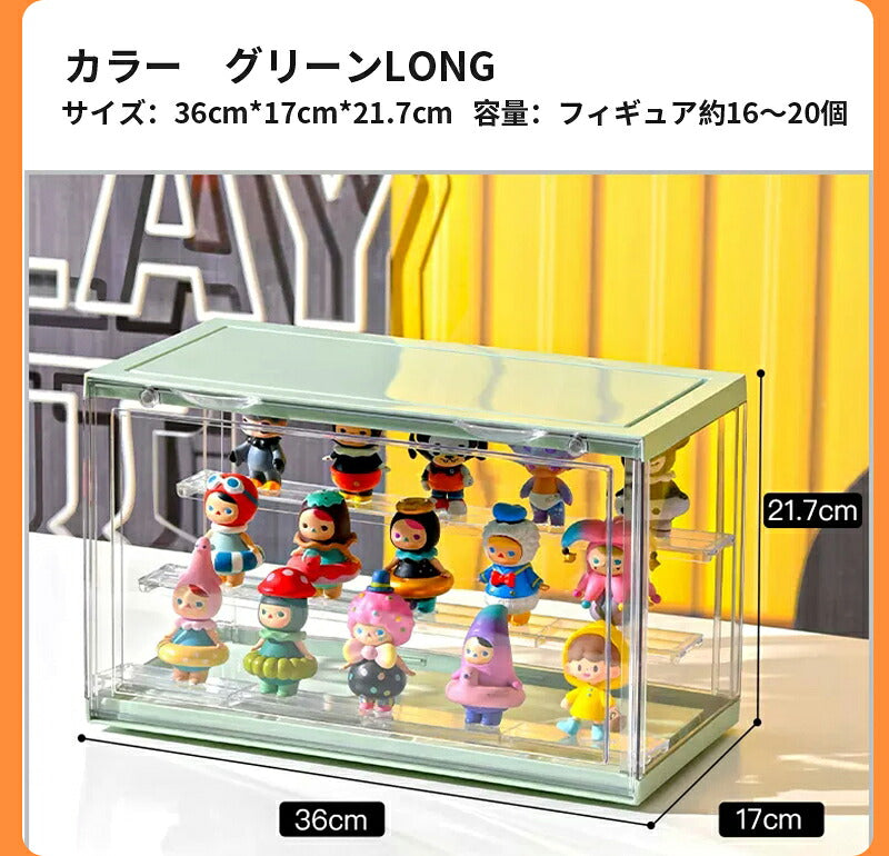 フィギュアケース 収納 高品質 コレクションケース リアケース コレクション ボックス ク透明展示ケース 扉付き 組み立て式 透明 積み重ね可能 アクリル ケース ボックス コレクションケース コレクションボックス アクリルケース