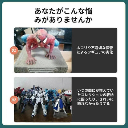 収納 高品質 コレクション ボックス コレクションケース クリアケース 透明展示ケース 積み重ね可能 扉付き 組み立て式 透明 アクリル ケース ボックス コレクションケース コレクションボックス
