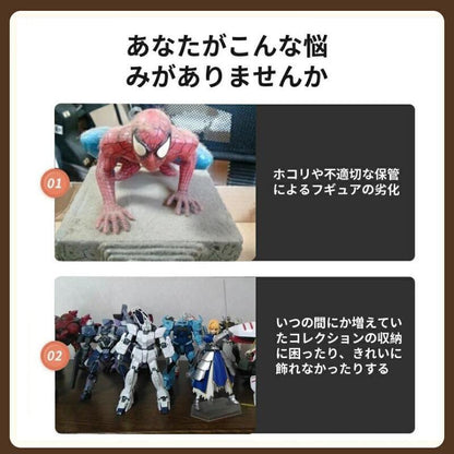 フィギュアケース 収納 高品質 コレクションケース 積み重ね可能 コレクション ボックス クリアケース 透明展示ケース 扉付き 組み立て式 透明 アクリル ケース ボックス コレクションケース コレクションボックス アクリル ケース