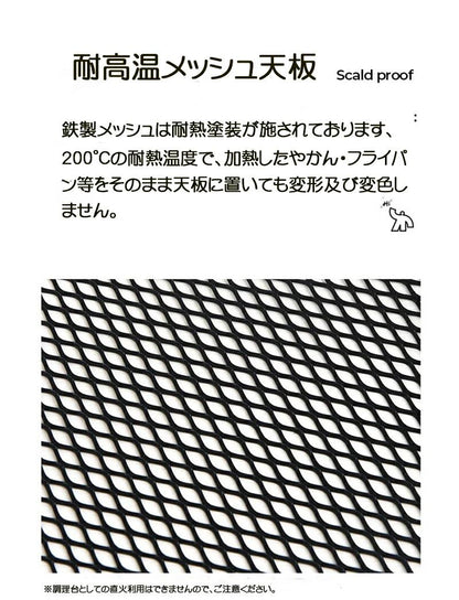 アウトドア テーブル アルミ メッシュテーブル キャンプ用品 ランキング バーベキュー 高さ調整 BBQ収納袋付き 耐荷重50kg 二つ折り 軽量 折りたたみテーブル アルミ レジャーテーブル 折り畳みテーブル スチールラック アウトドア