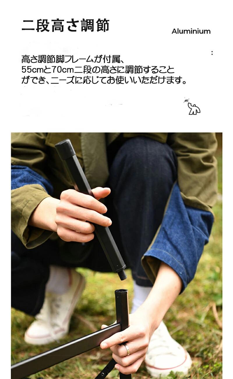 アウトドア テーブル アルミ メッシュテーブル キャンプ用品 ランキング バーベキュー 高さ調整 BBQ収納袋付き 耐荷重50kg 二つ折り 軽量 折りたたみテーブル アルミ レジャーテーブル 折り畳みテーブル スチールラック アウトドア