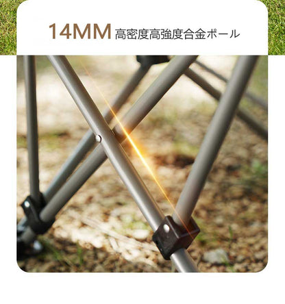 キャンプ 椅子 リクライニング 耐荷重120Kg キャンプ椅子 キャンプ チェア アウトドア チェア アウトドア 椅子 キャンプ用品 アウトドア用品 軽量椅子 アウトドア 折り畳み椅子 アウトドア ローチェア アウトドアチェア