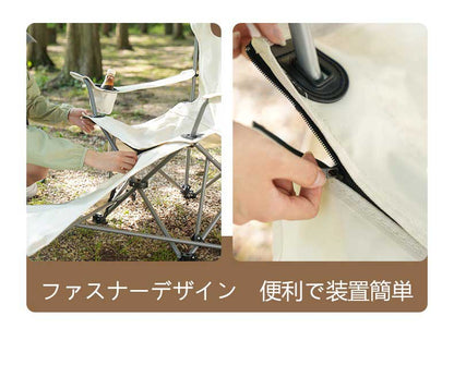 キャンプ 椅子 リクライニング 耐荷重120Kg キャンプ椅子 キャンプ チェア アウトドア チェア アウトドア 椅子 キャンプ用品 アウトドア用品 軽量椅子 アウトドア 折り畳み椅子 アウトドア ローチェア アウトドアチェア