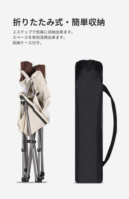 キャンプ 椅子 リクライニング 耐荷重120Kg キャンプ椅子 キャンプ チェア アウトドア チェア アウトドア 椅子 キャンプ用品 アウトドア用品 軽量椅子 アウトドア 折り畳み椅子 アウトドア ローチェア アウトドアチェア