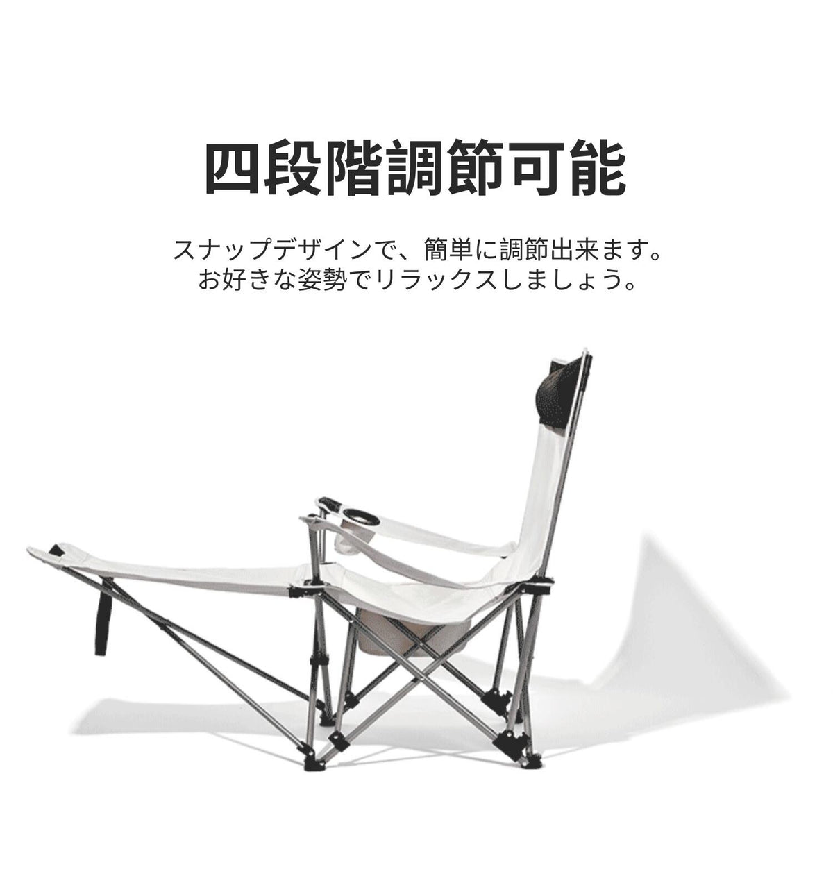 キャンプ 椅子 リクライニング 耐荷重120Kg キャンプ椅子 キャンプ チェア アウトドア チェア アウトドア 椅子 キャンプ用品 アウトドア用品 軽量椅子 アウトドア 折り畳み椅子 アウトドア ローチェア アウトドアチェア