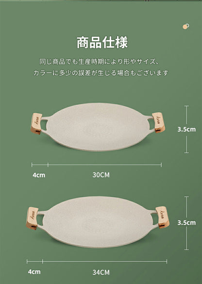 マルチグリドル 専用ケース セット 取っ手 グリドルパン 鉄板 ディープ アウトドア 鉄板 プレート IH サビにくい BBQ 炭火 直火 丸型 鉄板フライパン IH ガスコンロ 直火 炭火 グリドル バーベキュー キャンプ ステーキ マルチ グリドル