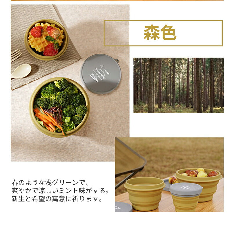 カップ 折りたたみ式 ボトル レンジ対応シリコン カップ アウトドア 携帯 キャンプ用 ハイキング 旅行 マイクロ波加熱対応 ピクニック 超軽量 コンパクト 持ち運び 安全 防災グッズ 大容量