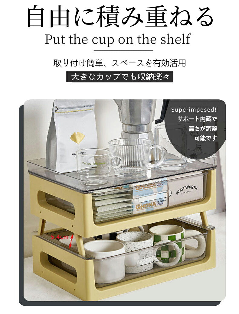 卓上整理ボックス 引き出し 横 モノトーン 収納 ボックス 小物入れ プラスチック 収納用品 省スペース オフィス レターボックス 事務用品 小物収納 整理整頓 デスク周り 小物ケース おしゃれ 持ち手レターケース 2段