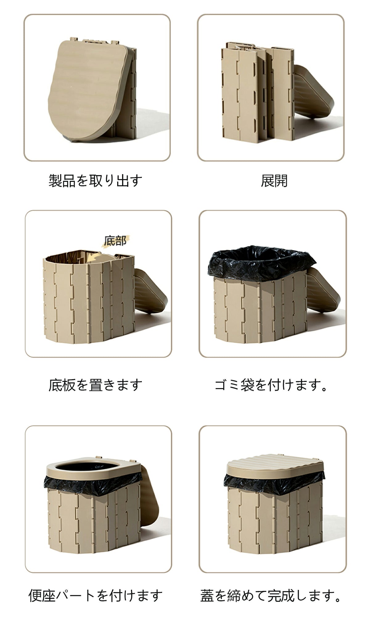 簡易トイレ キャンプ アウトドア 携帯 椅子式 非常用 車 ポータブルトイレ セット 簡易  折りたたみ 折り畳み 簡易トイレ 防災 簡易 キャンプ アウトドア 非常用 車 車載 防災 災害 非常用 折りたたみ 簡易トイレセット 防災グッズ