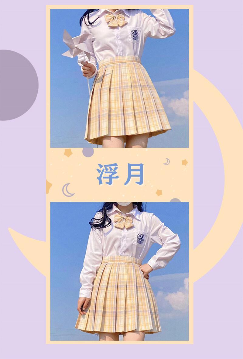 制服 スクール スカート チェック柄 スカート プリーツスカート レディース 高校生 中学生 女子高生 制服 リボン レディース 女児 女子制服 学生 通学 女子 人気 入学 スクール 女子高生 制服 リボン