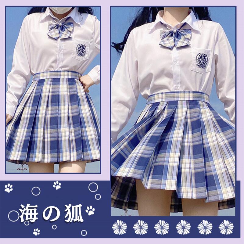 制服 スクール スカート チェック柄 スカート プリーツスカート レディース 高校生 中学生 女子高生 制服 リボン レディース 女児 女子制服 学生 通学 女子 人気 入学 スクール 女子高生 制服 リボン