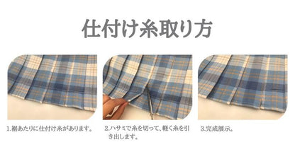 制服 スクール スカート チェック柄 スカート プリーツスカート レディース 高校生 中学生 女子高生 制服 リボン レディース 女児 女子制服 学生 通学 女子 人気 入学 スクール 女子高生 制服 リボン