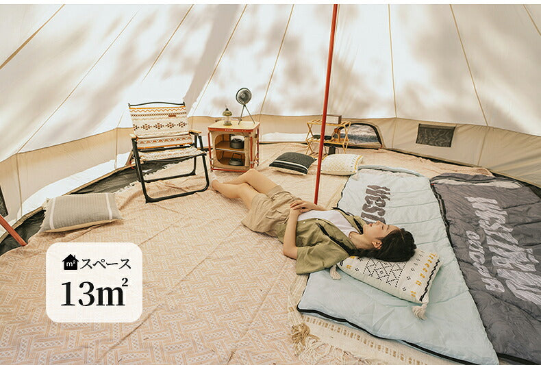 ワンポールテント ベル型 テント キャンプテント 5￣8人用テント 大型テント All.in 4m テント ベルテント ティピーテント アウトドア キャンプ 日除け 防風 防雨 UVカット 通気 防水 防虫 レジャー