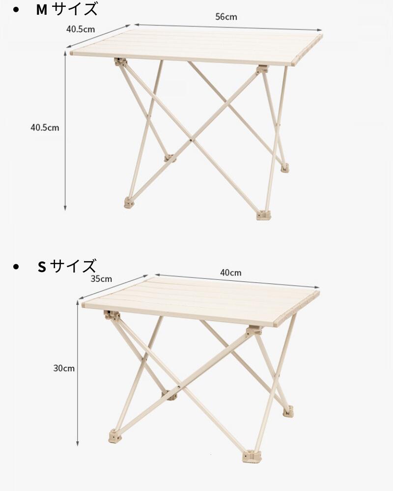 アウトドア テーブル アルミ キャンプ用品 ランキング バーベキュー BBQ収納袋付き 二つ折り ロールテーブル 軽量 折りたたみテーブル アルミ レジャーテーブル 折り畳みテーブル スチールラック アウトドア
