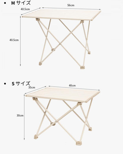 アウトドア テーブル アルミ キャンプ用品 ランキング バーベキュー BBQ収納袋付き 二つ折り ロールテーブル 軽量 折りたたみテーブル アルミ レジャーテーブル 折り畳みテーブル スチールラック アウトドア