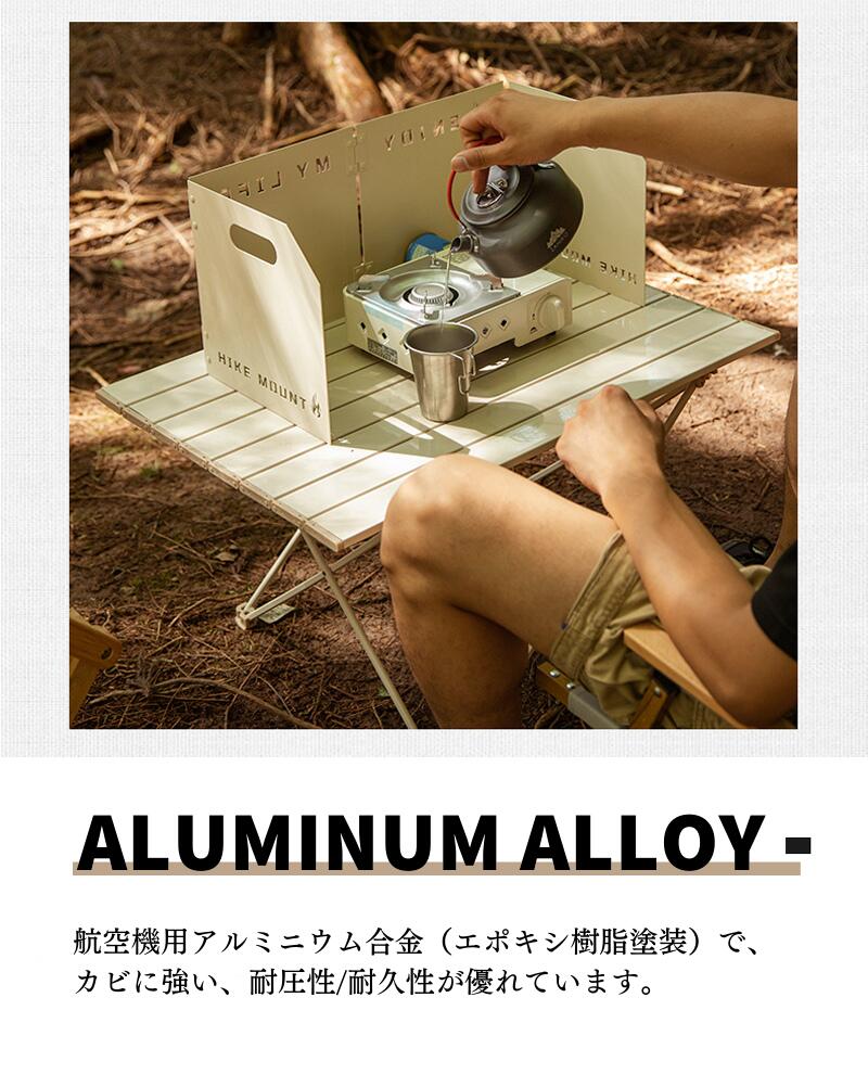 アウトドア テーブル アルミ キャンプ用品 ランキング バーベキュー BBQ収納袋付き 二つ折り ロールテーブル 軽量 折りたたみテーブル アルミ レジャーテーブル 折り畳みテーブル スチールラック アウトドア