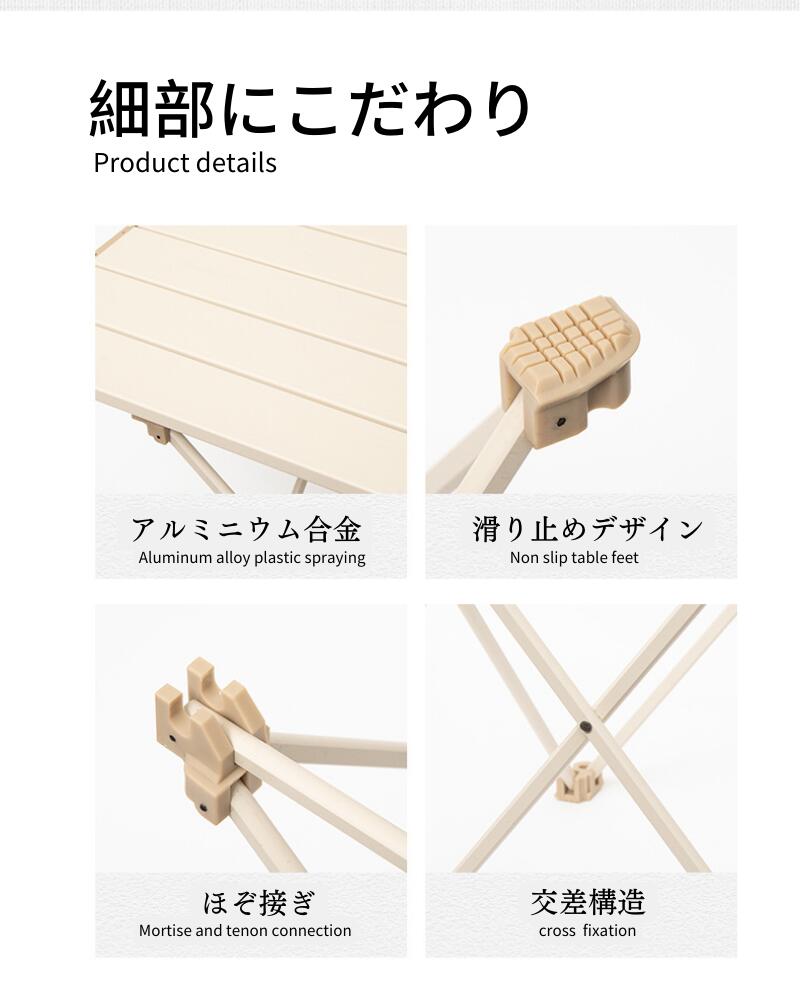 アウトドア テーブル アルミ キャンプ用品 ランキング バーベキュー BBQ収納袋付き 二つ折り ロールテーブル 軽量 折りたたみテーブル アルミ レジャーテーブル 折り畳みテーブル スチールラック アウトドア