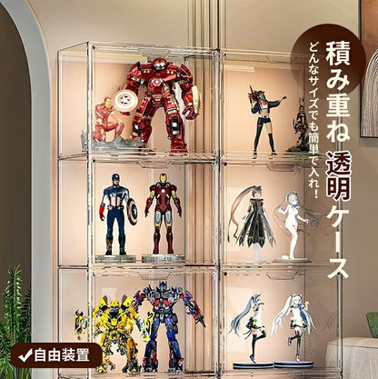 フィギュアケース 収納 高品質 コレクションケース コレクション ボックス クリアケース 透明展示ケース 積み重ね可能 扉付き 組み立て式 透明  ケース ボックス コレクションケース コレクションボックス