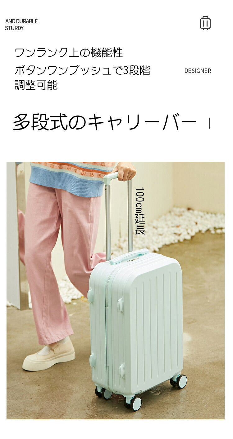 スーツケース フロントオープン 機内持ち込み レディース マカロン色 Sサイズ ファスナータイプ 前ポケット キャリーケース 軽量 トップオープン 前開き キャリーバッグ 小型 ビジネス 出張 旅行 メンズ おしゃれ かわいい 軽量
