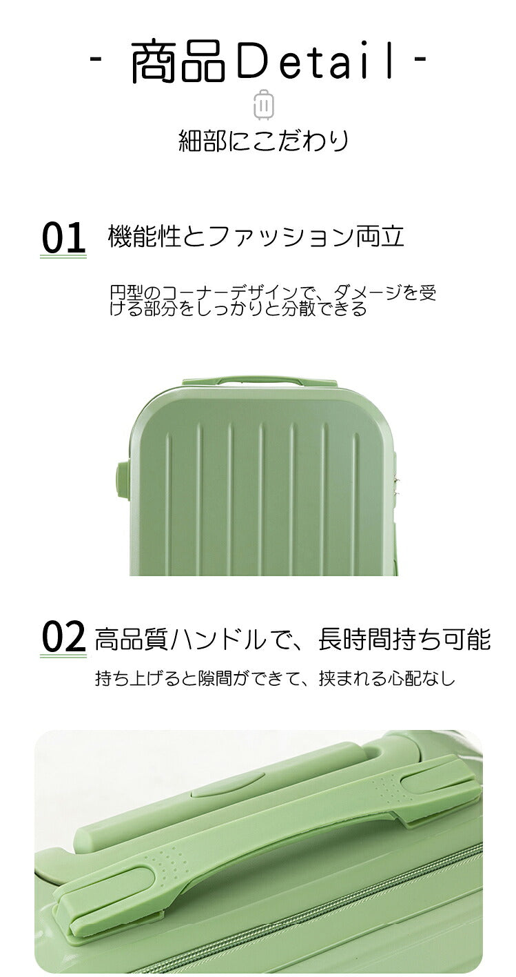 スーツケース フロントオープン 機内持ち込み レディース マカロン色 Sサイズ ファスナータイプ 前ポケット キャリーケース 軽量 トップオープン 前開き キャリーバッグ 小型 ビジネス 出張 旅行 メンズ おしゃれ かわいい 軽量