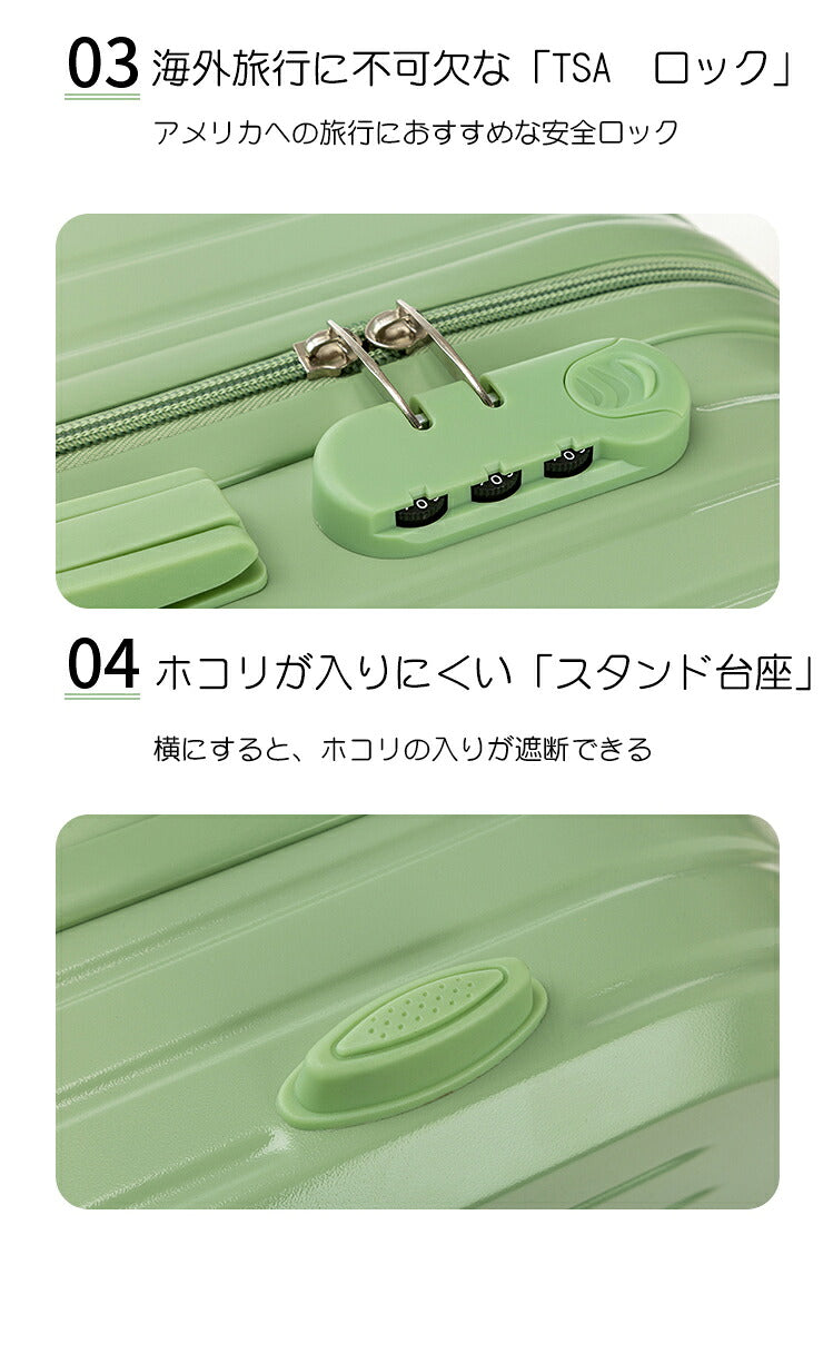 スーツケース フロントオープン 機内持ち込み レディース マカロン色 Sサイズ ファスナータイプ 前ポケット キャリーケース 軽量 トップオープン 前開き キャリーバッグ 小型 ビジネス 出張 旅行 メンズ おしゃれ かわいい 軽量