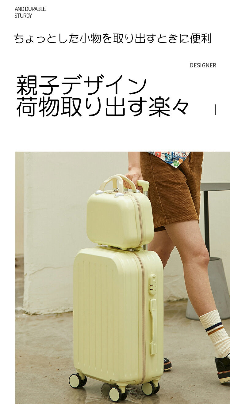 スーツケース フロントオープン 機内持ち込み レディース マカロン色 Sサイズ ファスナータイプ 前ポケット キャリーケース 軽量 トップオープン 前開き キャリーバッグ 小型 ビジネス 出張 旅行 メンズ おしゃれ かわいい 軽量