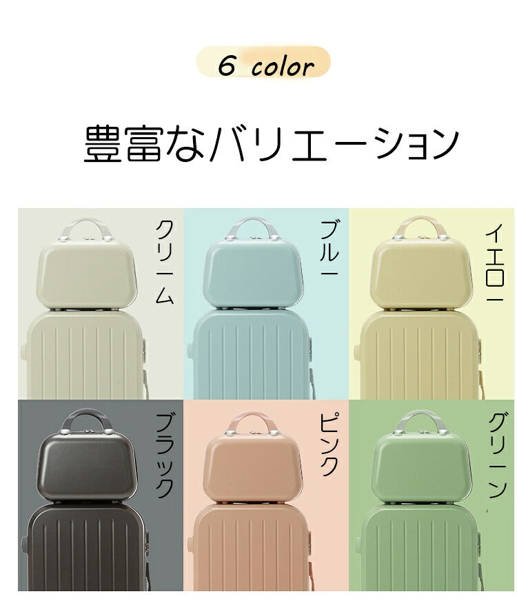 スーツケース フロントオープン 機内持ち込み レディース マカロン色 Sサイズ ファスナータイプ 前ポケット キャリーケース 軽量 トップオープン 前開き キャリーバッグ 小型 ビジネス 出張 旅行 メンズ おしゃれ かわいい 軽量