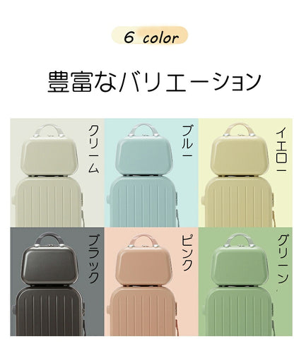 スーツケース フロントオープン 機内持ち込み レディース マカロン色 Sサイズ ファスナータイプ 前ポケット キャリーケース 軽量 トップオープン 前開き キャリーバッグ 小型 ビジネス 出張 旅行 メンズ おしゃれ かわいい 軽量