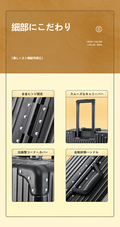 スーツケース 機内持ち込み キャリーケース 小型 レディース かわいい Sサイズ Mサイズ トランク キャリーバッグ 泊まる 超軽 TSAロック搭載 大容量 2way 修学旅行 海外旅行 GOTOトラベル 国内旅行 旅行バッグ 4輪 軽量 海外 国内 旅行